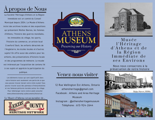 Athens Heritage Museum Brochure - Francais p. 1